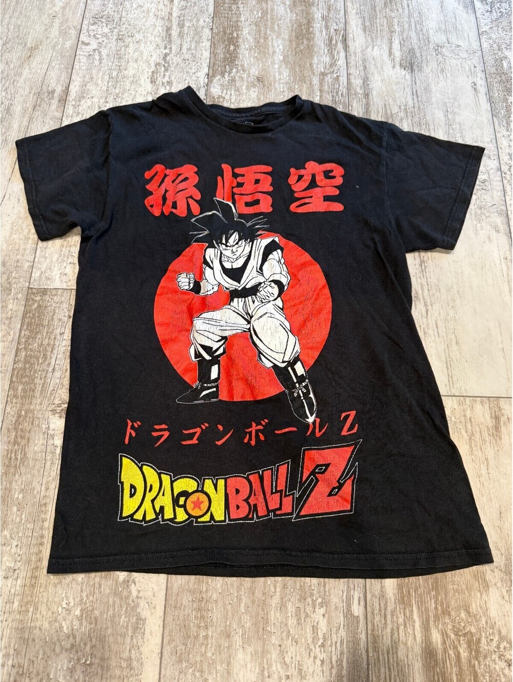 Dragon Ball Z Goku S Black Anime Graphic T Shirt